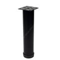 Metal Mobilya Ayağı Siyah Çap 42mm - 25cm (4 Adet)