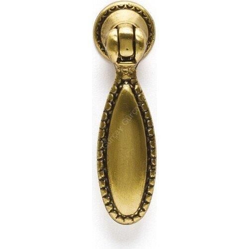 Efes Kulp Antik Sarkaç