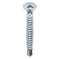 Meridyen Matkap Uçlu Vida YHB 4.2x50mm 500 Adet
