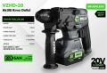 VOLTZ VZHD-20 Akülü Kırıcı Delici Matkap 20V-5Ah
