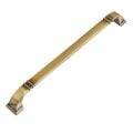 Roma Kulp Antik Sarı 128-160-224mm 128mm