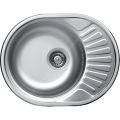 Paslanmaz Evye Rondo 157 - 45*57cm