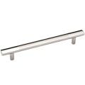 Anemon Aluminyum Kulp Nikel İnoks 320mm