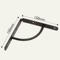 Raf Altı Metal 15*15cm - 2 Adet